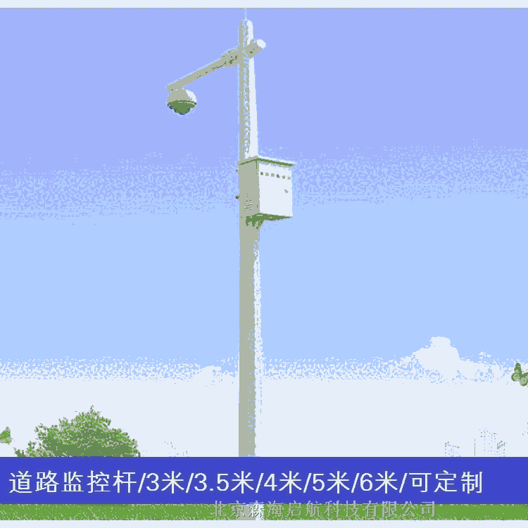 供應(yīng)北京順義路燈 太陽(yáng)能路燈 高桿燈批發(fā)價(jià)格