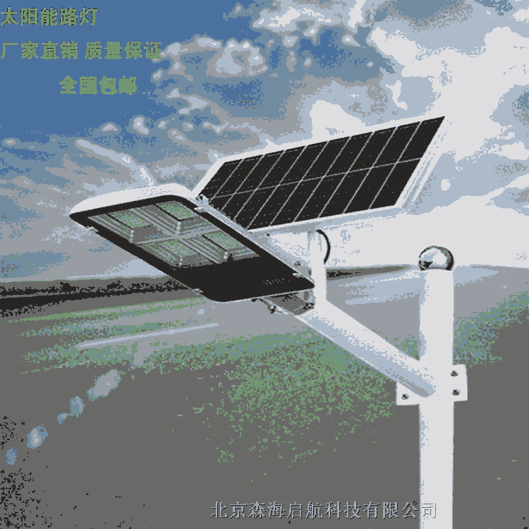 少數(shù)民族特色太陽(yáng)能路燈安裝方便量大從優(yōu)