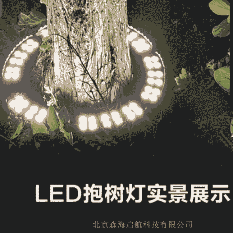 零售批發(fā)碼頭橋梁路燈 房山路燈廠 北京房山太陽(yáng)能路燈工廠直銷