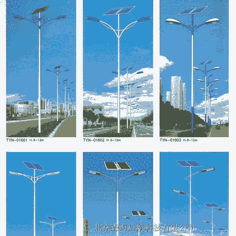 高光效LED路燈 100W路燈多少錢(qián) 工廠價(jià)格