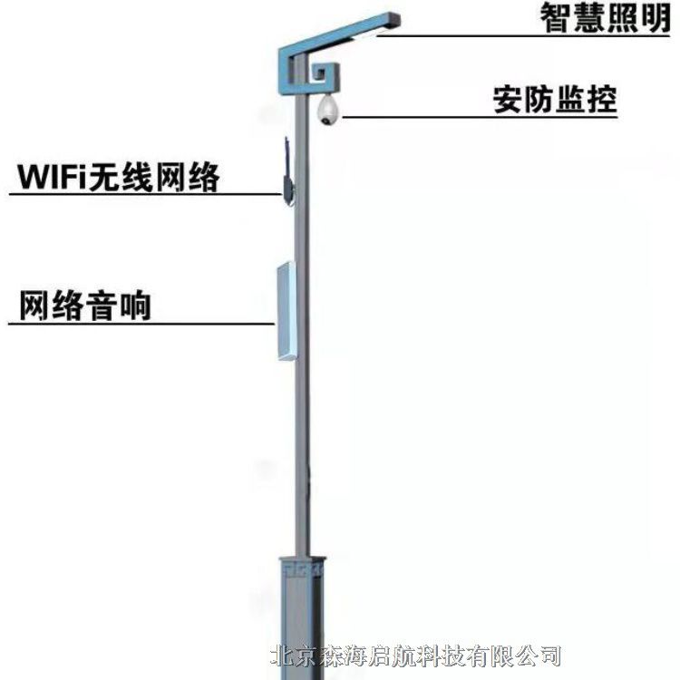 專(zhuān)注室外LED路燈廠家